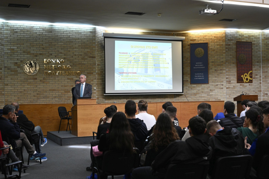 Το Εθνικό Μετσόβιο Πολυτεχνείο άνοιξε για τρεις μέρες τα εργαστήριά του για το κοινό