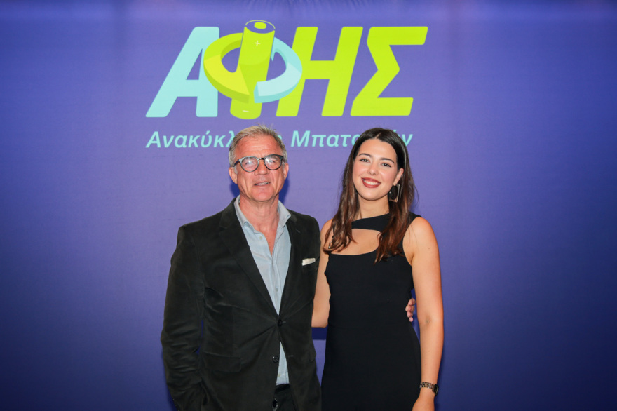 «Η ιστορία της μπαταρίας»