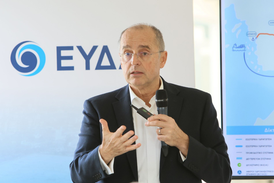 ΕΥΔΑΠ: Διαρκής εκσυγχρονισμός των εγκαταστάσεων με στόχο την ενίσχυση της ανθεκτικότητας και τη διασφάλιση ασφαλούς υδροδότησης στο πλαίσιο του επενδυτικού προγράμματος 2,1 δισ. ευρώ