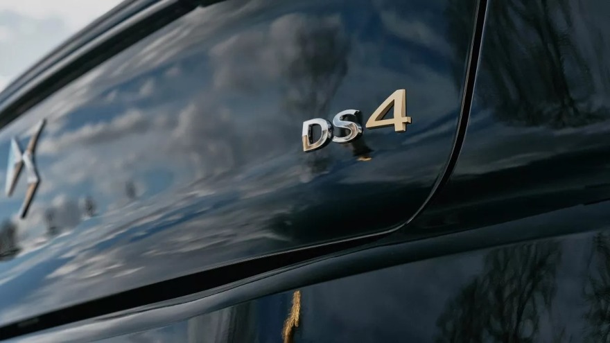 Eπετειακές εκδόσεις EDITION FRANCE από την DS Automobiles