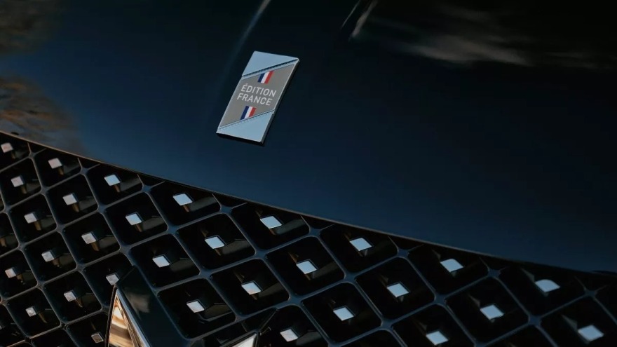 Eπετειακές εκδόσεις EDITION FRANCE από την DS Automobiles