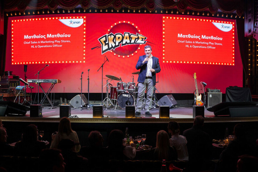 Έπαθλα από 1.000 έως 100.000 ευρώ για 50 νικητές της 2ης Ευκαιρίας του ΣΚΡΑΤΣ