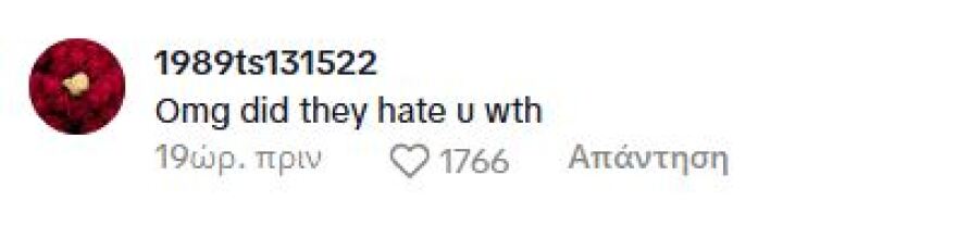 Η Έμιλι Ραταϊκόφσκι έχει πάθει σοκ με το νέο της κούρεμα - «Μοιάζεις με τον Λίαμ Γκάλαχερ», της γράφουν στα σχόλια