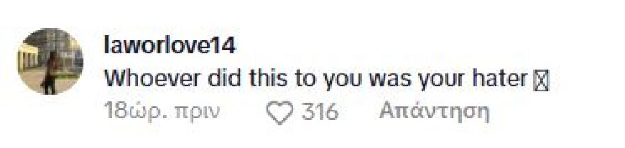 Η Έμιλι Ραταϊκόφσκι έχει πάθει σοκ με το νέο της κούρεμα - «Μοιάζεις με τον Λίαμ Γκάλαχερ», της γράφουν στα σχόλια