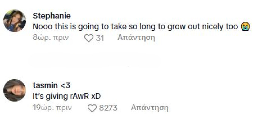 Η Έμιλι Ραταϊκόφσκι έχει πάθει σοκ με το νέο της κούρεμα - «Μοιάζεις με τον Λίαμ Γκάλαχερ», της γράφουν στα σχόλια