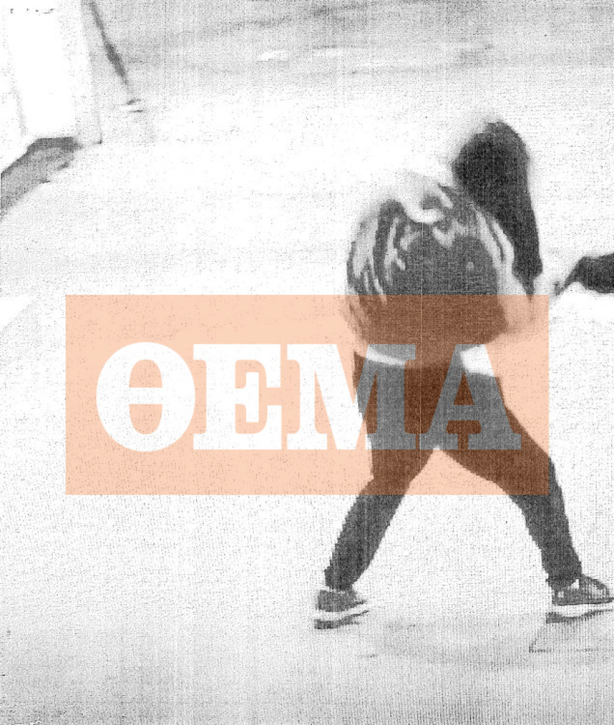 Φωτογραφίες από επίθεση ληστή σε υπάλληλο πρατηρίου - Την χτυπούσε με σφυρί και της φώναζε «δώσε μου τα λεφτά, θα σε σκοτώσω»