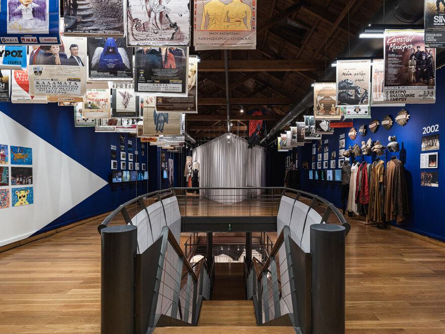 ΔΗΠΕΘΕ Κρήτης: Γιορτάζει 50 χρόνια στη Δημοτική Πινακοθήκη Χανίων