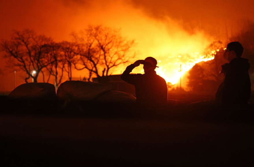 Στους 18 οι νεκροί στη Νότια Κορέα στις χειρότερες δασικές πυρκαγιές των τελευταίων ετών - Δείτε φωτογραφίες