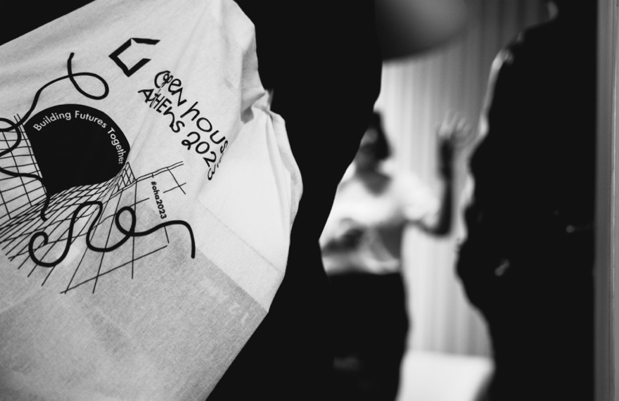 Open House: Η αρχιτεκτονική του σήμερα, η κληρονομιά του αύριο