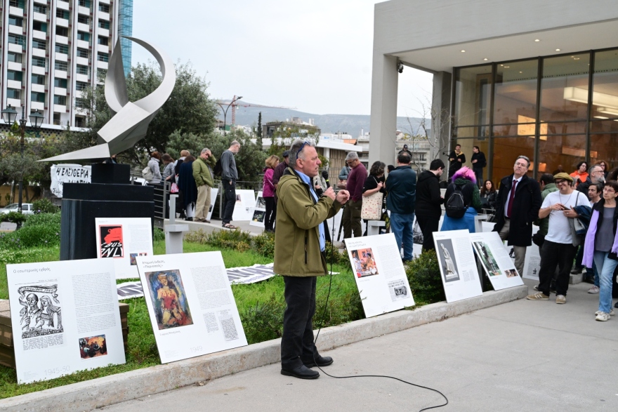 Εθνική Πινακοθήκη: Συγκέντρωση για την επιστροφή των έργων που βανδάλισε ο βουλευτής της Νίκης, δείτε φωτογραφίες