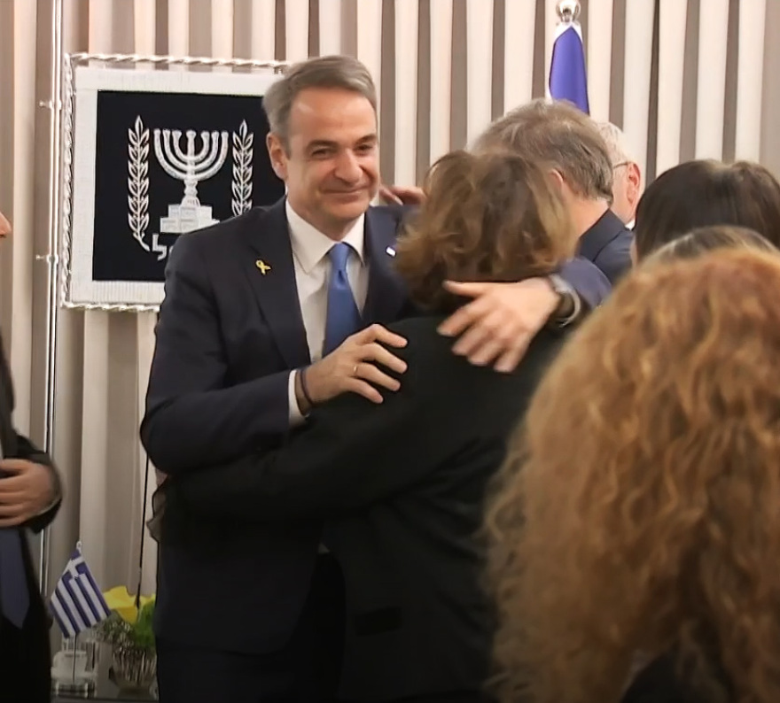 Συνάντηση Μητσοτάκη και Χέρτσογκ –Υποτροφίες στη μνήμη του Ιωνά Καρούση ανήγγειλε ο πρωθυπουργός