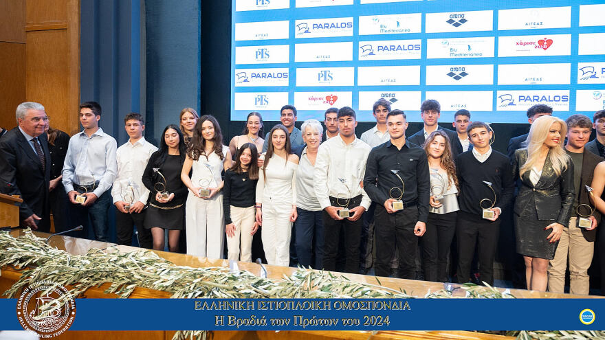  Λάμψη και συγκίνηση στην «βραδιά των πρώτων» της ελληνικής ιστιοπλοϊκής ομοσπονδίας - Βίντεο, φωτογραφίες 