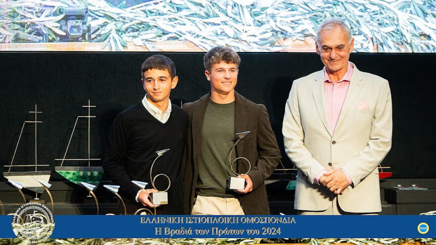  Λάμψη και συγκίνηση στην «βραδιά των πρώτων» της ελληνικής ιστιοπλοϊκής ομοσπονδίας - Βίντεο, φωτογραφίες 