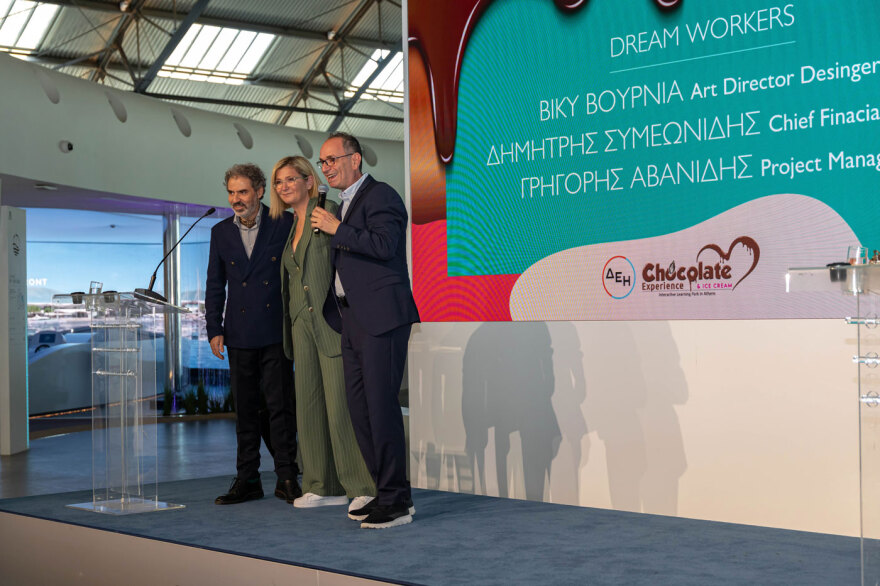 Επίσημη πρώτη για το ΔΕΗ Chocolate & Ice Cream Experience που αλλάζει ριζικά τον τομέα οικογενειακής ψυχαγωγίας 