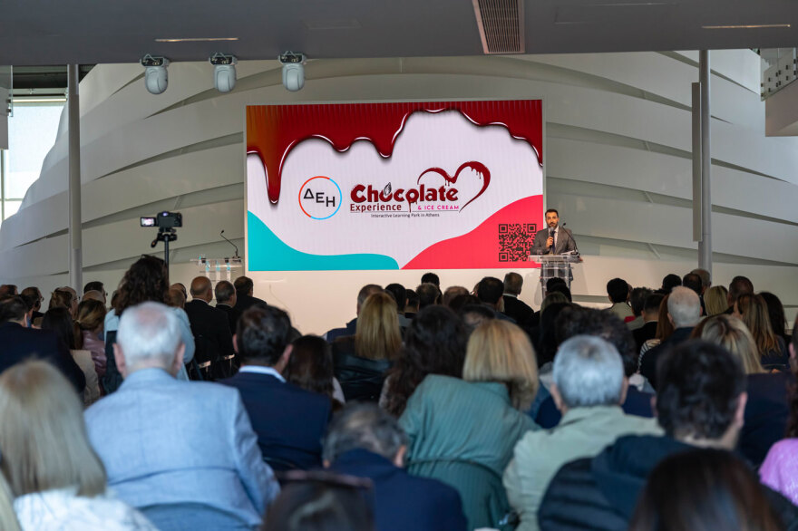 Επίσημη πρώτη για το ΔΕΗ Chocolate & Ice Cream Experience που αλλάζει ριζικά τον τομέα οικογενειακής ψυχαγωγίας 
