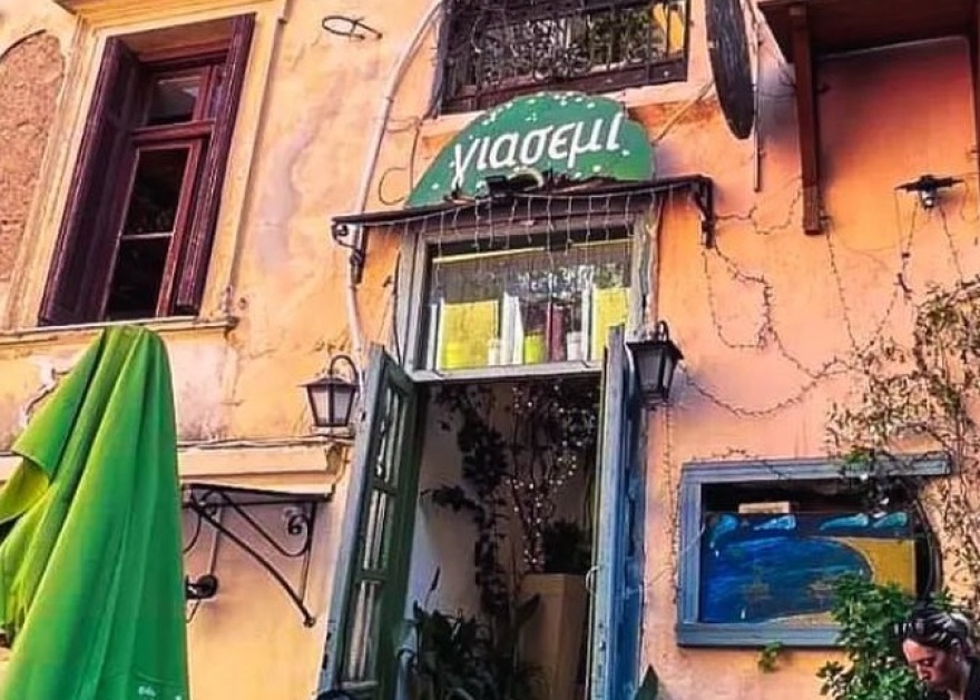 Ένα «Γιασεμί» αξίας €2,8 εκατ.: Η ιστορία του διάσημου μαγαζιού της Πλάκας 