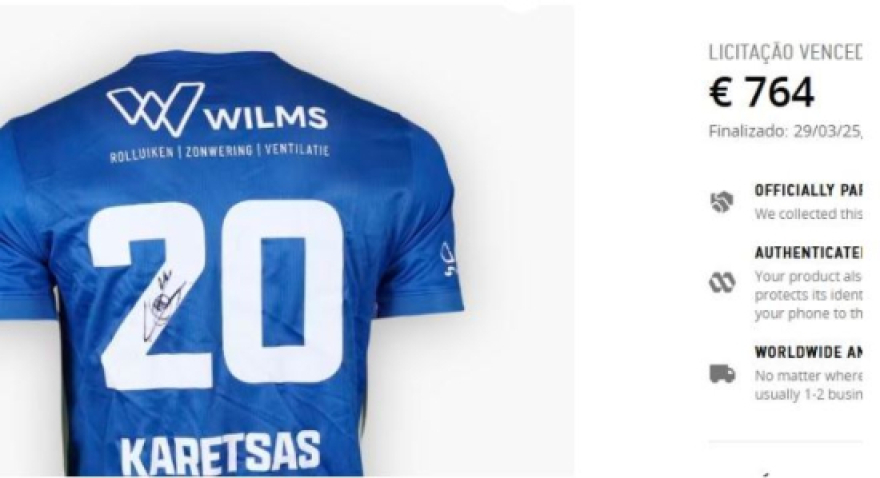 Τρέλα για Καρέτσα: Υπογεγραμμένη φανέλα του πωλήθηκε για 764 ευρώ!