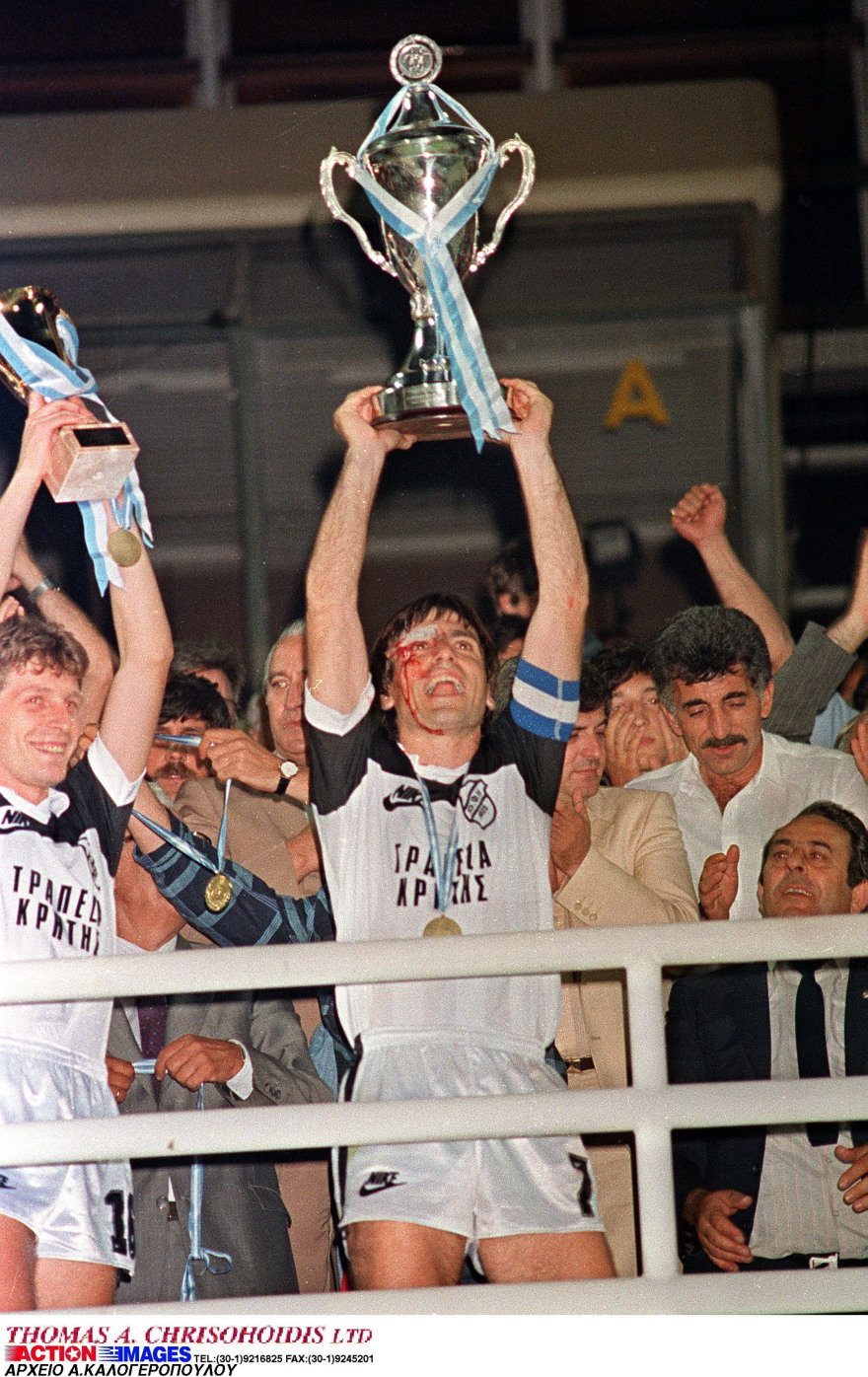 Κύπελλο ποδοσφαίρου: Για 3η φορά σε τελικό ο ΟΦΗ - Ο θρίαμβος του 1987 και η ήττα από τον Ολυμπιακό του Ντέταρι - Βίντεο