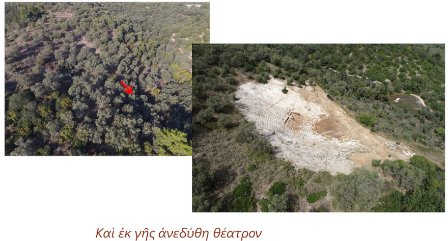 Ο εντοπισμός και η συστηματική ανασκαφή του αρχαίου θεάτρου της Λευκάδας - Δείτε φωτογραφίες 