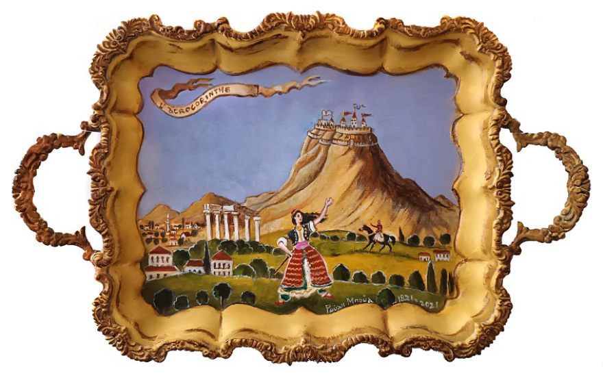 «Οι Ωραίες των Δίσκων»: Μια έκθεση που συνδυάζει τη ζωγραφική με την ιστορία