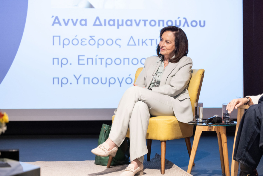 Καμπάνια ΣΕΛΠΕ: «Ονειρεύομαι έναν κόσμο που…» οι γυναίκες του retail έχουν τον λόγο