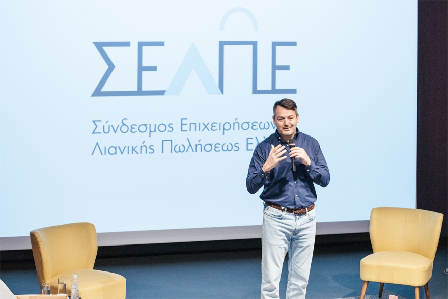 Καμπάνια ΣΕΛΠΕ: «Ονειρεύομαι έναν κόσμο που…» οι γυναίκες του retail έχουν τον λόγο