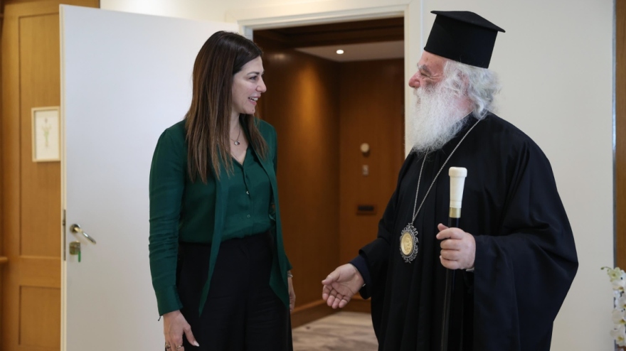 Συνάντηση της Σοφίας Ζαχαράκη με τον Πατριάρχη Αλεξανδρείας και πάσης Αφρικής κ. Θεόδωρο Β'