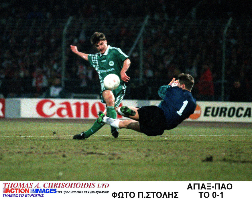 Πέρασαν 29 χρόνια από τη βραδιά που ο Παναθηναϊκός «πάγωσε» το Άμστερνταμ - Το γκολ έπος του Βαζέχα κόντρα στον Άγιαξ - Βίντεο