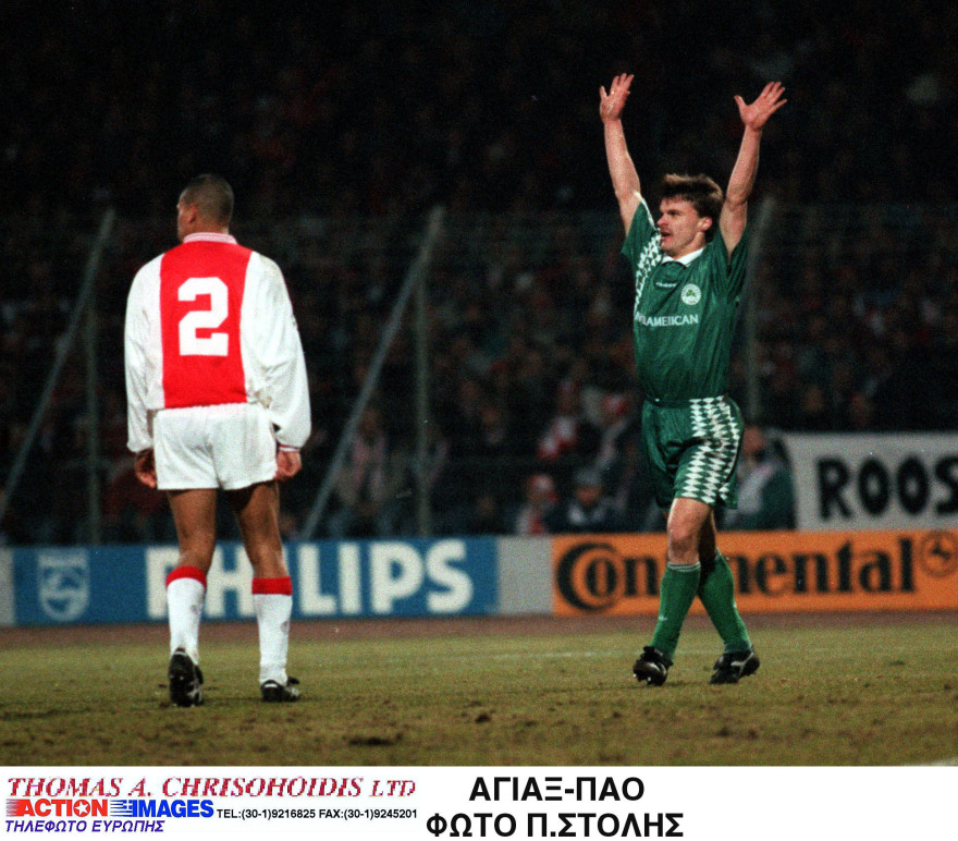 Πέρασαν 29 χρόνια από τη βραδιά που ο Παναθηναϊκός «πάγωσε» το Άμστερνταμ - Το γκολ έπος του Βαζέχα κόντρα στον Άγιαξ - Βίντεο