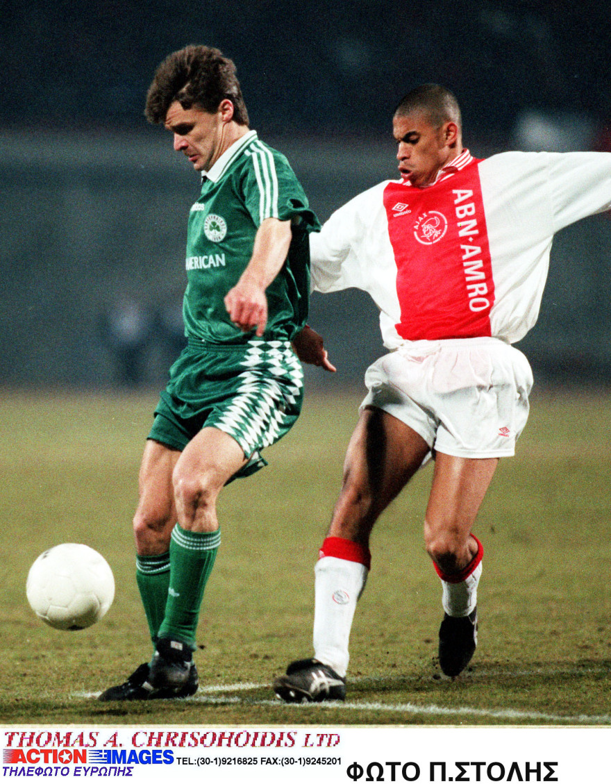 Πέρασαν 29 χρόνια από τη βραδιά που ο Παναθηναϊκός «πάγωσε» το Άμστερνταμ - Το γκολ έπος του Βαζέχα κόντρα στον Άγιαξ - Βίντεο