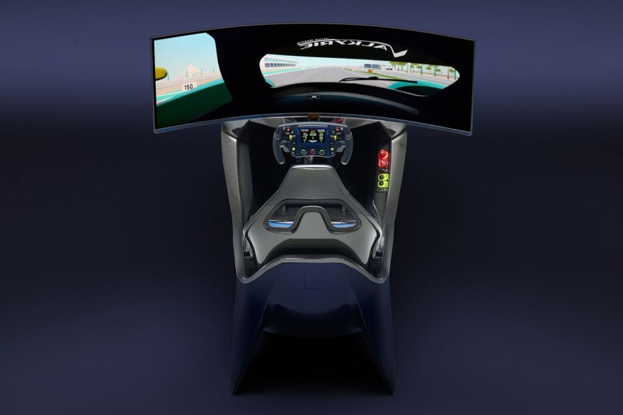 Εξωφρενικά ακριβός ο εξομοιωτής της Aston Martin