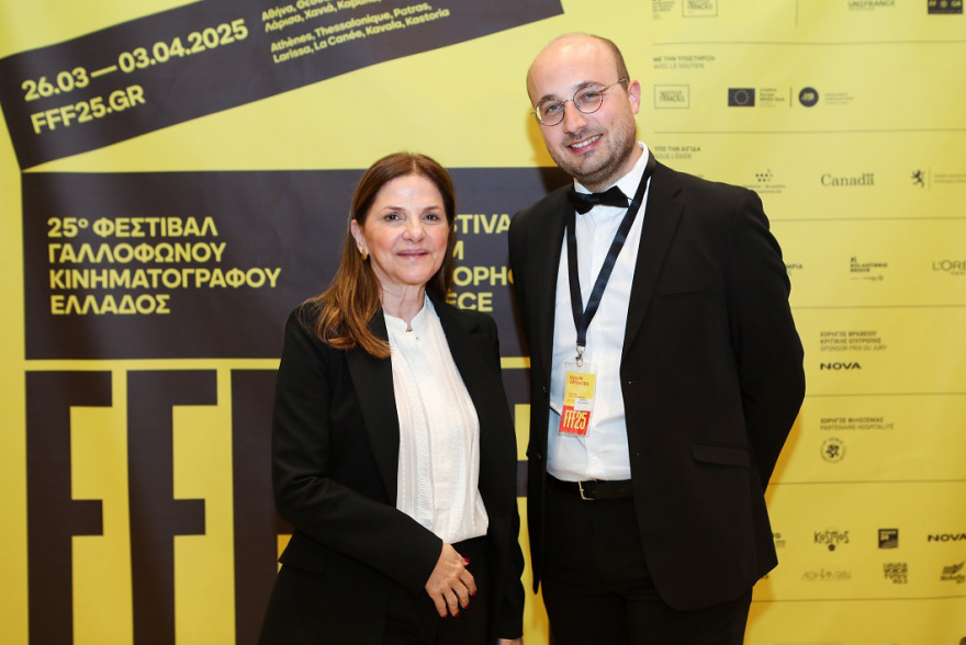 Nova: Στηρίζει και αναδεικνύει τη μεγάλη γιορτή για τα 25 Χρόνια του Φεστιβάλ Γαλλόφωνου Κινηματογράφου στην Ελλάδα!