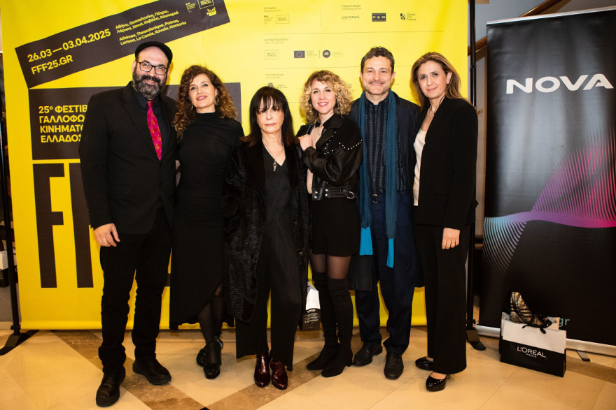 Nova: Στηρίζει και αναδεικνύει τη μεγάλη γιορτή για τα 25 Χρόνια του Φεστιβάλ Γαλλόφωνου Κινηματογράφου στην Ελλάδα!