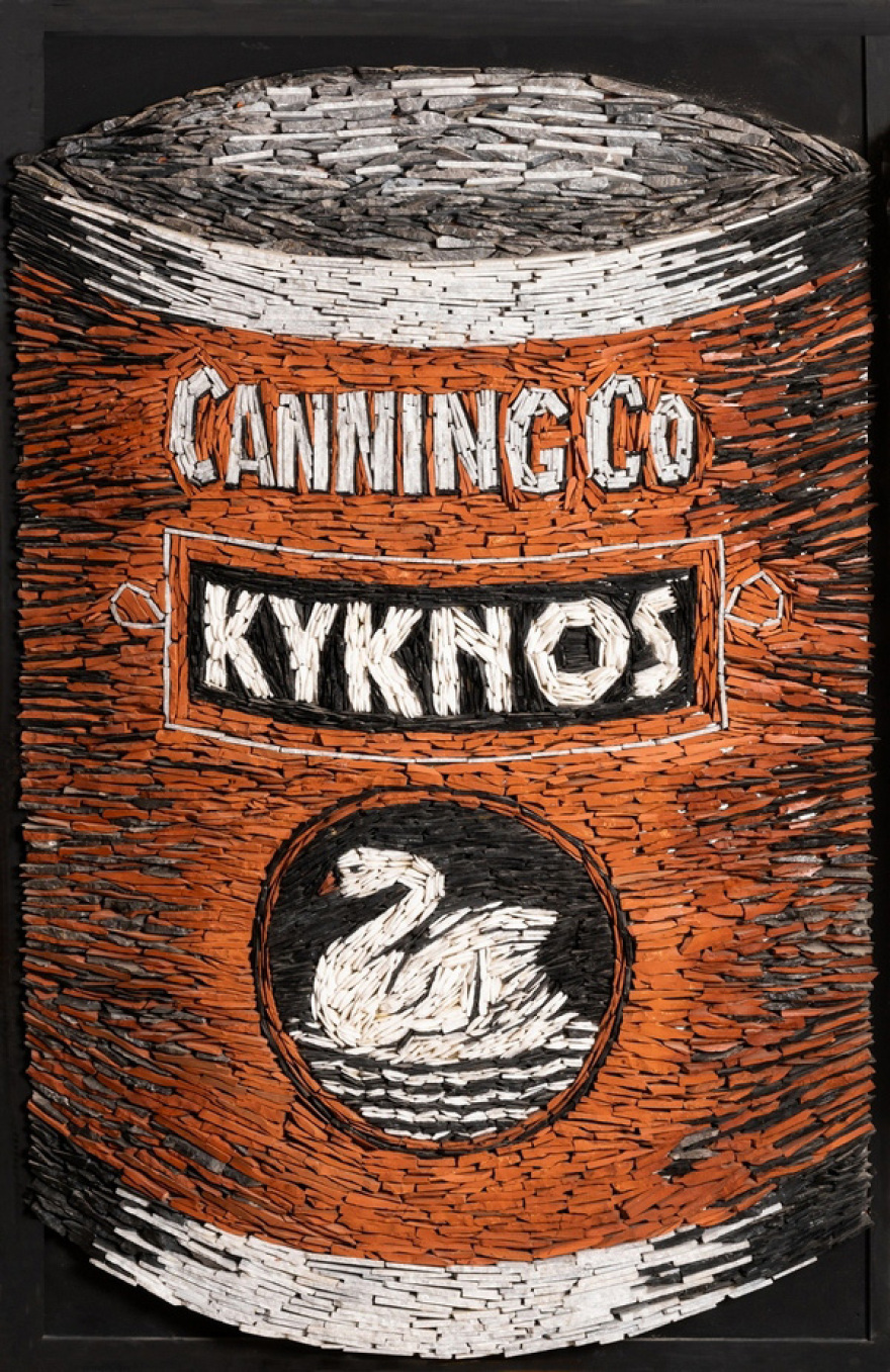 Sianti Gallery « Η Διαδρομή » Ατομική Έκθεση Γλυπτικής της Εύας Παπαδοπούλου