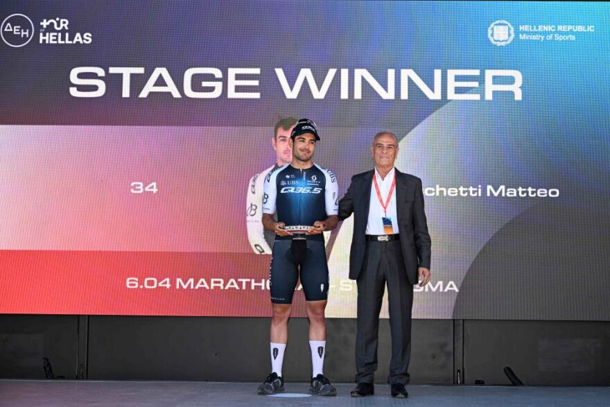 Ο Μάρτιν Λόπεζ της XDS Astana θριαμβευτής στον ΔΕΗ Tour of Hellas 2025