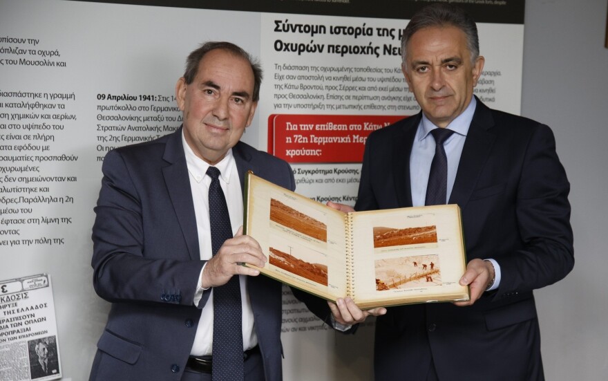 Ψηφιακή τεχνολογία «ζωντανεύει» τη Μάχη των Οχυρών στο Λίσσε - Δείτε βίντεο με το ολόγραμμα ενός στρατιώτη