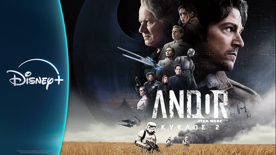 Απρίλιος με νέες σειρές και ταινίες και δεν θα ξεκολλήσουμε από τη μικρή οθόνη