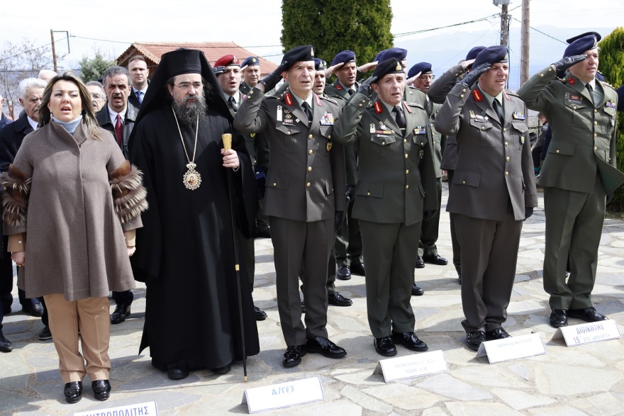 Στις εκδηλώσεις μνήμης για τα 81 χρόνια του Ολοκαυτώματος της Κλεισούρας ο αρχηγός ΓΕΣ - Δείτε φωτογραφίες