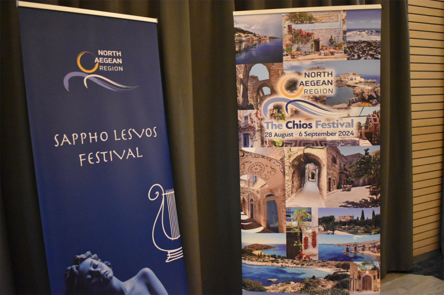 Μουτζούρης σε πρεσβευτές της Ε.Ε.:  «Όχι άλλοι παράνομοι μετανάστες στα νησιά του Βορείου Αιγαίου»