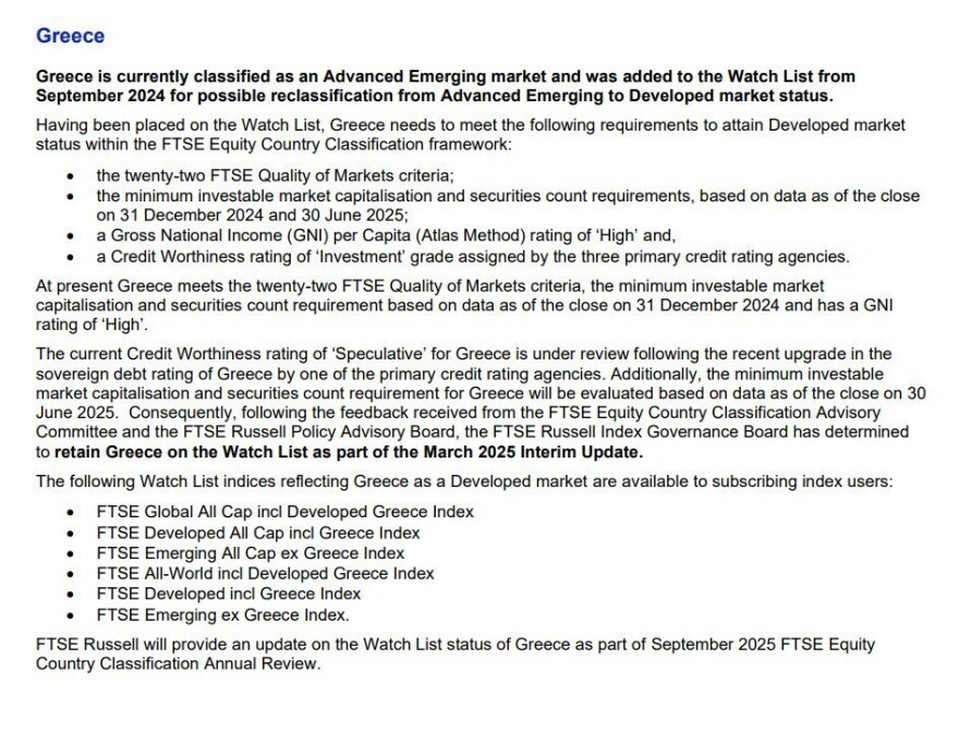 Παραπέμπει στην αξιολόγηση του Σεπτεμβρίου ο οίκος FTSE Russell, δεν αναβάθμισε το Χρηματιστήριο Αθηνών
