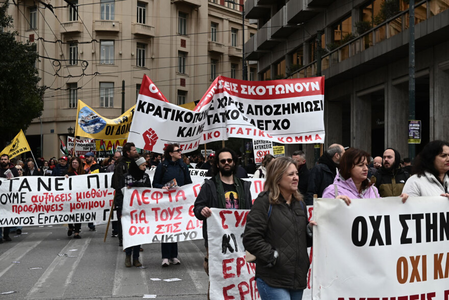 Απεργία 9 Απριλίου: Στην κυκλοφορία το κέντρο - Πώς κινούνται μετρό, ηλεκτρικός, λεωφορεία