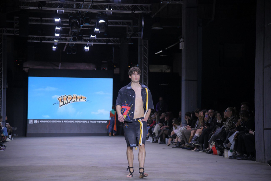 Το ΣΚΡΑΤΣ συναντά την υψηλή ραπτική στο 63ο Αthens Fashion Week – Τα outfits που διεκδίκησαν το βραβείο “Best SCRATCH Designer”