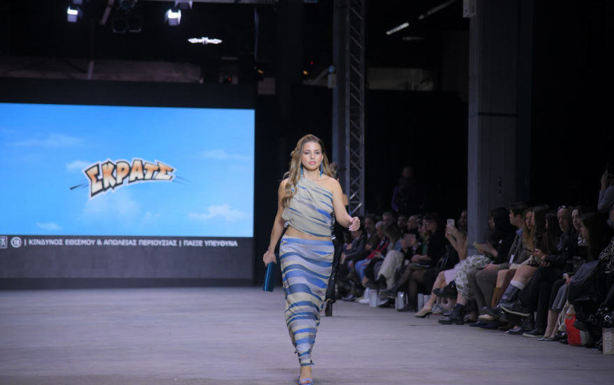 Το ΣΚΡΑΤΣ συναντά την υψηλή ραπτική στο 63ο Αthens Fashion Week – Τα outfits που διεκδίκησαν το βραβείο “Best SCRATCH Designer”