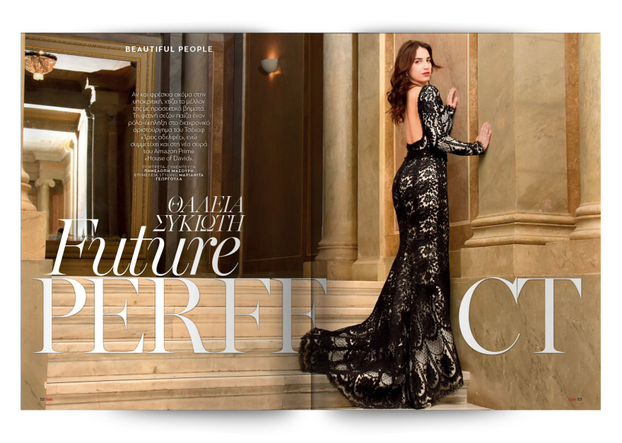 Αυτή την Κυριακή μη χάσετε το Πρώτο Θέμα!