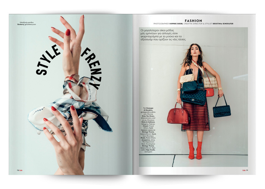 Αυτή την Κυριακή μη χάσετε το Πρώτο Θέμα!