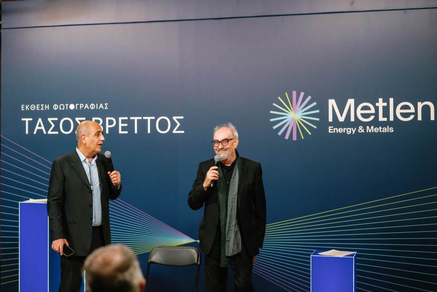 «Προσεγγίζοντας τη METLEN»: Έκθεση Φωτογραφίας για την Ιστορία και το Μέλλον της Ελληνικής Μεταλλουργίας