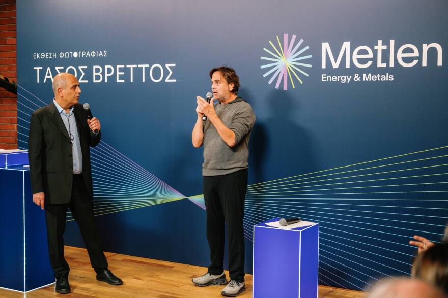 «Προσεγγίζοντας τη METLEN»: Έκθεση Φωτογραφίας για την Ιστορία και το Μέλλον της Ελληνικής Μεταλλουργίας