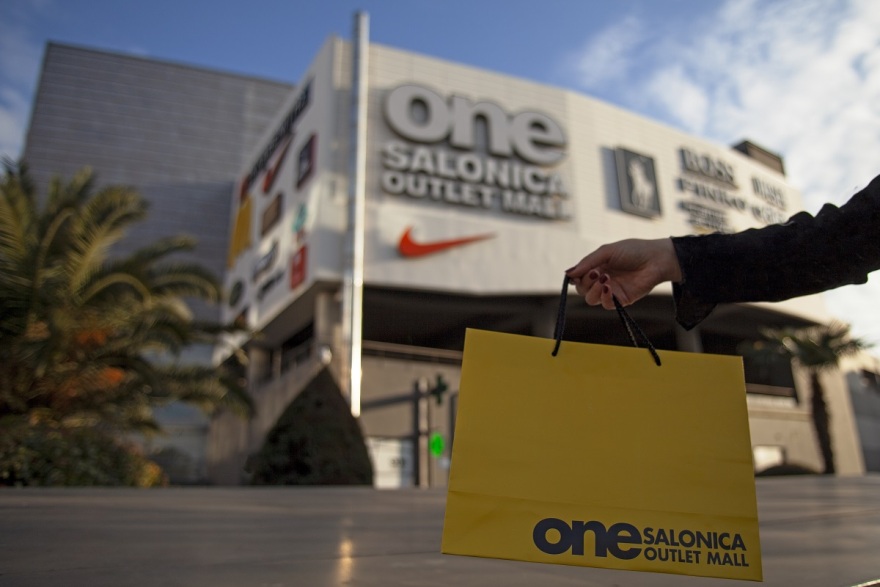 Ζήσε την απόλυτη πασχαλινή εμπειρία με super outlet τιμές, επώνυμες επιλογές και γιορτινή διάθεση σε κάθε γωνιά
