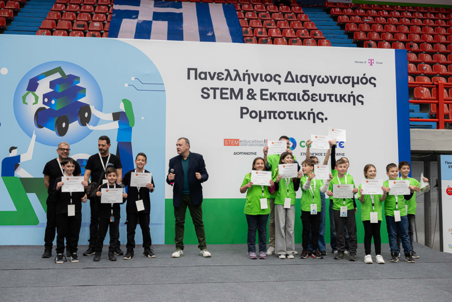 Πανελλήνιος Διαγωνισμός STEM 2025: νέα ταλέντα στην τεχνολογία παρουσίασαν ρομποτικές λύσεις με τεχνητή νοημοσύνη 
