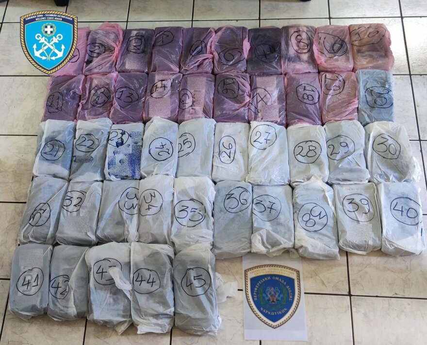 Κατασχέθηκαν πάνω από 50 κιλά κοκαΐνης στον Πειραιά - Δείτε φωτογραφία